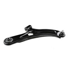 Control trailing Arm NTY ZWD-SU-027 OE Ref 4520162J00