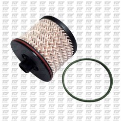 Fuel Filter QUINTON HAZELL QFF0506 OE Ref 9817256080 QUINTON HAZELL