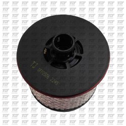 Fuel Filter QUINTON HAZELL QFF0506 OE Ref 9817256080 QUINTON HAZELL