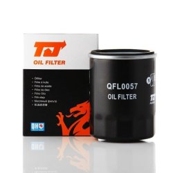 Oil Filter QUINTON HAZELL QFL0057 OE Ref 9S516731AA QUINTON HAZELL
