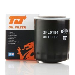Oil Filter QUINTON HAZELL QFL0184 OE Ref 71742115 QUINTON HAZELL