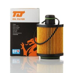 Oil Filter QUINTON HAZELL QFL0186 OE Ref 1724214 QUINTON HAZELL