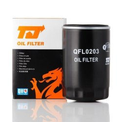 Oil Filter QUINTON HAZELL QFL0203 OE Ref 1212484 QUINTON HAZELL