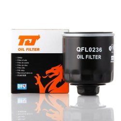 Oil Filter QUINTON HAZELL QFL0236 OE Ref 047115561G QUINTON HAZELL
