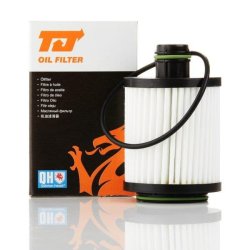 Oil Filter QUINTON HAZELL QFL0303 OE Ref 0650017 QUINTON HAZELL