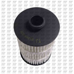 Oil Filter QUINTON HAZELL QFL0416 OE Ref 079115561J QUINTON HAZELL