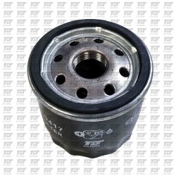 Oil Filter QUINTON HAZELL QFL0417 OE Ref 1M0123802 QUINTON HAZELL