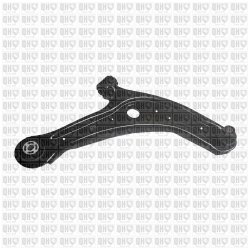Control Trailing Arm QUINTON HAZELL QSA3000S OE Ref 2112616 QUINTON HAZELL
