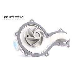 Engine Cooling Water Pump RIDEX 1260W0009 OE Ref 026 121 005L