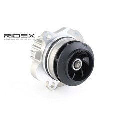 Engine Cooling Water Pump RIDEX 1260W0035 OE Ref 038 121 011 A