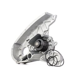 Engine Cooling Water Pump RIDEX 1260W0156 OE Ref 504033770