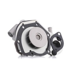 Engine Cooling Water Pump RIDEX 1260W0226 OE Ref JR775056