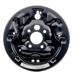 Brake Disc Splash Panel RIDEX 1330S0094