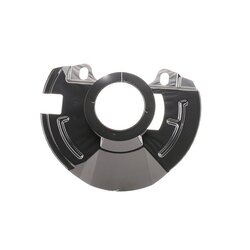 Brake Disc Splash Panel RIDEX 1330S0206 OE Ref 517551C000