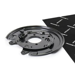 Brake Disc Splash Panel RIDEX 1330S0334 OE Ref 4650352013