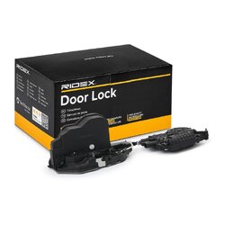Serrure de porte RIDEX 1361D0319 pour BMW X5, X6 OE 51217167582
