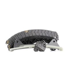 Timing Chain Kit RIDEX 1389T2676 OE Ref 135060Q010