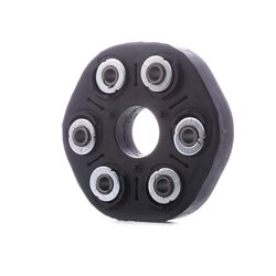 Propshaft Joint RIDEX 1427J0014 OE Ref 26 11 7 572 664