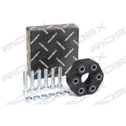 Joint d'arbre de transmission RIDEX 1427J0047 pour BMW 26 11 1 227 410 RIDEX