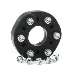 Propshaft Joint RIDEX 1427J0063 OE Ref A211 410 04 15