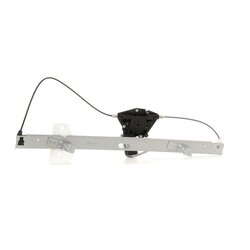 Window Regulator RIDEX 1561W0285 OE Ref 504053528