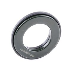 Suspension Strut Mount Bearing RIDEX 1626F0012 OE Ref MR961787