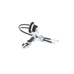 Gear Linkage Cable (MT) RIDEX 1787C0005 OE Ref 2444AR
