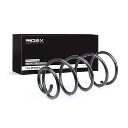 Coil Spring RIDEX 188C0223 OE Ref 30666204