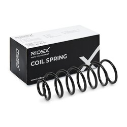 Coil Spring RIDEX 188C0383 OE Ref 1H5511115E