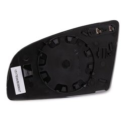 Rétroviseurs extérieurs en verre - RIDEX 1914M0074 RIDEX