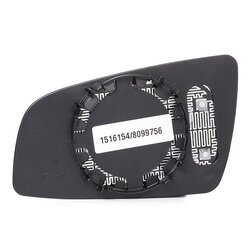 Wing Mirror Glass RIDEX 1914M0097 OE Ref 1426546