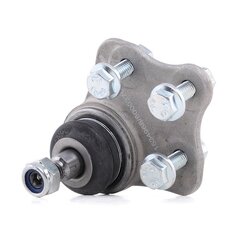 Ball Joint RIDEX 2462S0024 OE Ref 211 330 99 07