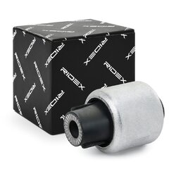 Trailing Control Arm Mounting RIDEX 251T0300 OE Ref 31 12 6 763 700