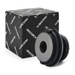 Trailing Control Arm Mounting RIDEX 251T0356 OE Ref A202 333 67 14