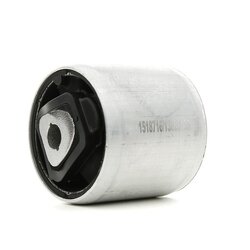 Trailing Arm Bush RIDEX 251T0358 OE Ref 31 12 0 406 872