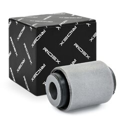 Trailing Control Arm Mounting RIDEX 251T0360 OE Ref 4125A009