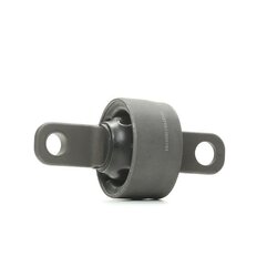 Trailing Arm Bush RIDEX 251T0372 OE Ref 55543-2H000