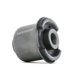 Trailing Arm Bush RIDEX 251T0392 OE Ref RBX500440