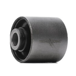 Trailing Control Arm Mounting RIDEX 251T0486 OE Ref 55046-0W001