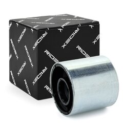 Trailing Control Arm Mounting RIDEX 251T0710 OE Ref 31 12 9 063 163