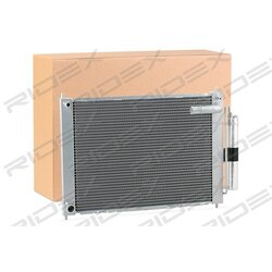 Module de refroidissement RIDEX 2668C0008 pour NISSAN 21400-AX600 RIDEX