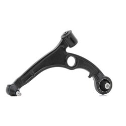 Control Trailing Arm RIDEX 273C0118 OE Ref 93501485