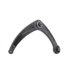 Control Trailing Arm RIDEX 273C0158 OE Ref 1643188580