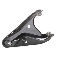 Control Trailing Arm RIDEX 273C0251 OE Ref 6001547520