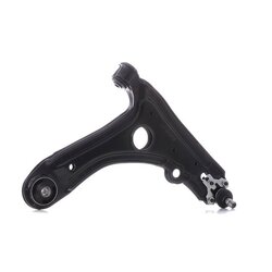 Control Trailing Arm RIDEX 273C0541 OE Ref 191 407 153 A