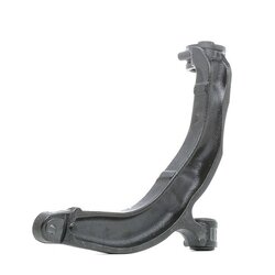 Control Trailing Arm RIDEX 273C0544 OE Ref 7H0407151E