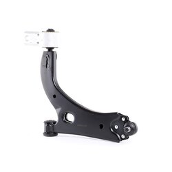 Control Trailing Arm RIDEX 273C0545 OE Ref 1146131