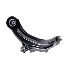 Control Trailing Arm RIDEX 273C0623 OE Ref 82 00 255 760