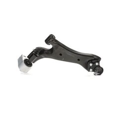 Control Trailing Arm RIDEX 273C0633 OE Ref 4812870