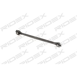 Bras de suspension arrière RIDEX 273C0635 pour SMART 918703 RIDEX
